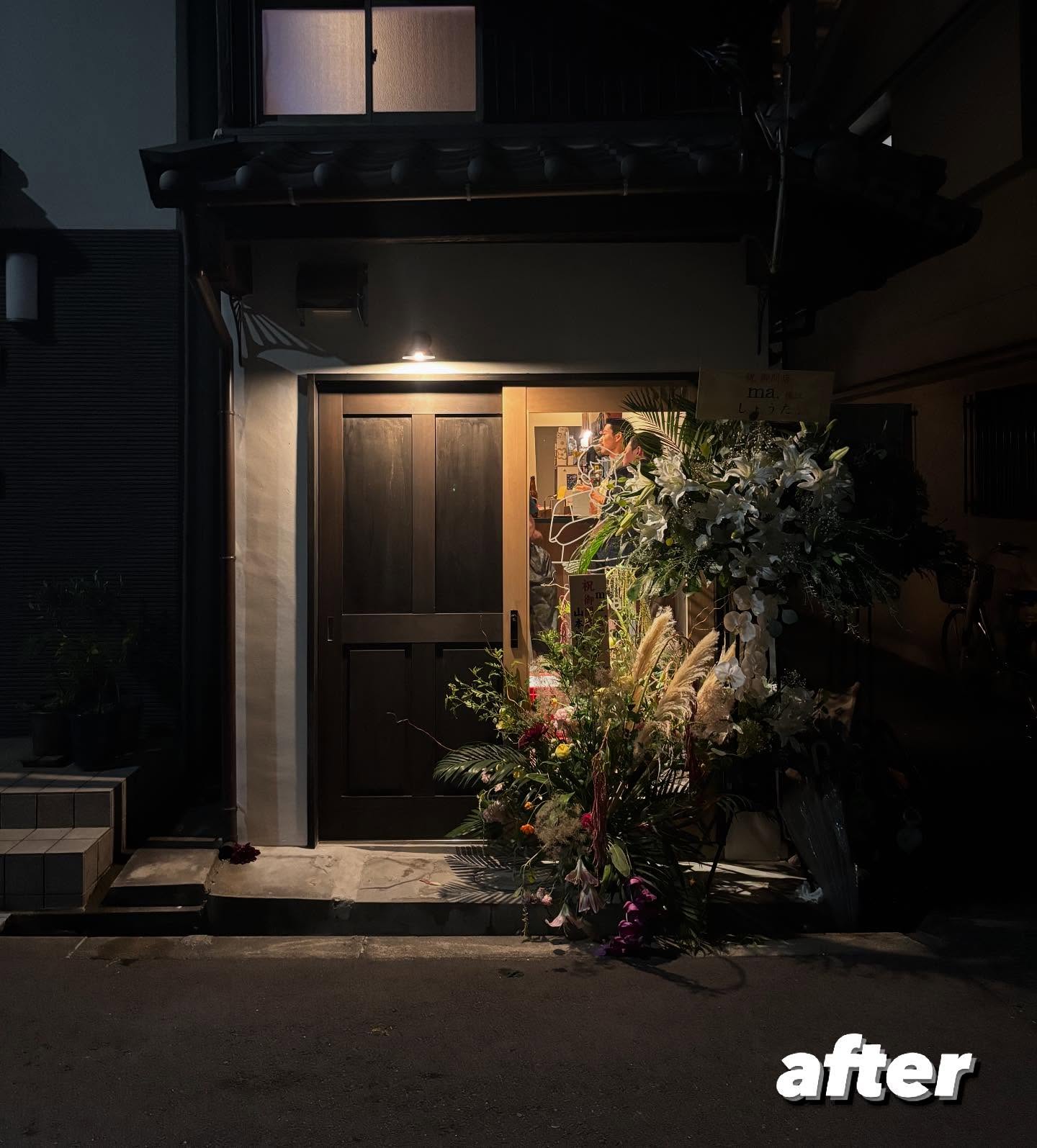 リフォーム after